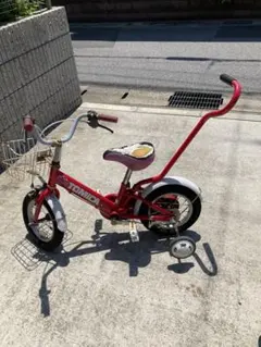 引き取り限定】子供自転車 24インチ 6段ギア 前面バスケット付き
