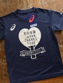 asics 東京マラソン2016 Tシャツ サイズXL - メルカリ