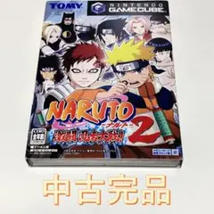 ＜ゲームキューブソフト＞TOMY NARUTO-ナルト-激闘忍者大戦2 中古完品
