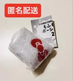 サンリオもふもふポシェット2 ハローキティ