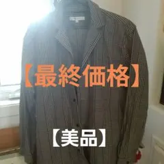 【最終価格】ABAHOUSE ecru上下セットアップスーツ