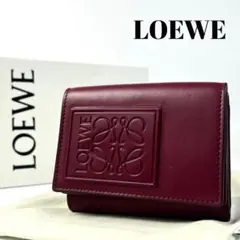 現行品✨ロエベ 三つ折り財布 トライフォールドウォレット アナグラム ボルドー