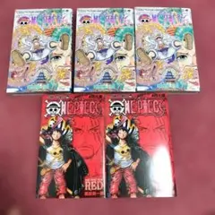 2026年最新】ワンピースレッド 初版の人気アイテム - メルカリ