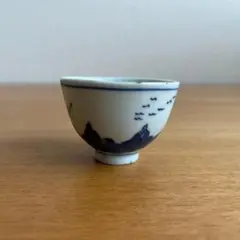 くらわんか　染付雪待笹文半筒猪口　古伊万里　波佐見焼　江戸時代　　ぐい呑　湯呑 くらわんか 染付雪待笹文半筒猪口 古伊万里 波佐見焼 江戸時代 ぐい呑