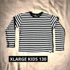 XLARGE ストライプ 長袖カットソー 130