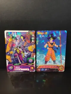SDBH UGMP-18孫悟飯:SH ,劇場版アバターカード2枚セットのサムネイル