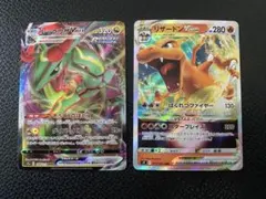 サザエもん様 リクエスト 2点 まとめ商品