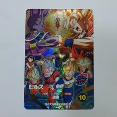 2026年最新】ドラゴンボールスーパーダイバーズ ビルスの人気アイテム