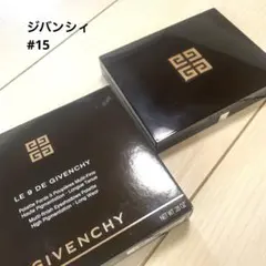 ジバンシィ　アイシャドウ　#15のサムネイル