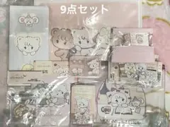 mikko セリア　キャンドゥ　9点セットのサムネイル