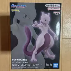 ポケットモンスター SOFVIMATES 〜ミュウツー 〜フィギュア