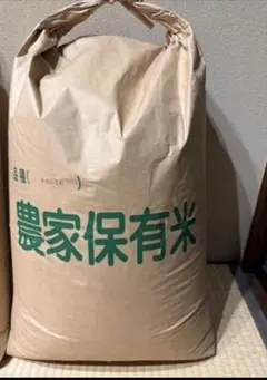 島根県産】きぬむすめ 15kg - メルカリ