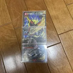 バトライ刃 スリーブ付き 即日発送