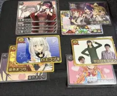 2025年最新】vtuberチップス 宝鐘マリンの人気アイテム - メルカリ