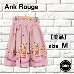【美品】Ank Rouge アンクルージュ　スカート　クマ　スイーツ柄　サイズMのサムネイル