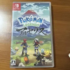 ポケモンレジェンズ アルセウス　Switchソフト