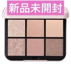 【新品】スナイデル　snidel アイデザイナーn01