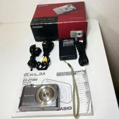 2026年最新】exilim ex-z1080の人気アイテム - メルカリ