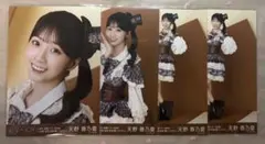 ≒JOY ニアジョイ 天野香乃愛 生写真 コンプ スチームパンク 4周年