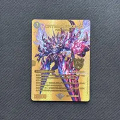 CRYMAX ジャオウガ 金のサムネイル