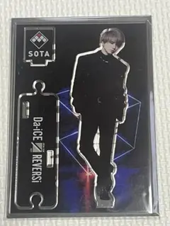 2026年最新】花村想太の人気アイテム - メルカリ