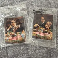 HONEST TOWN 2026 NAOTO クリアチャーム　2個セット