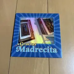 Jorge Santana gracias Madrecita
