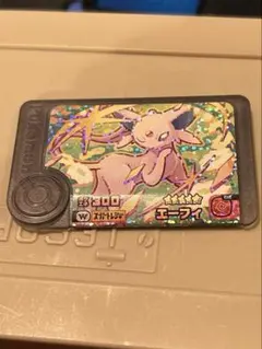 Item thumbnail for item 60930eac-4a0c-43f4-a26e-8bd21f0576a6