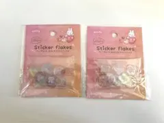 amifa Sticker flakes 2パックセット
