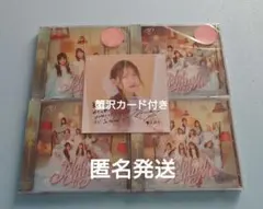 ≠ME 愛くださいませ/ここでファーストキッス タイプABCノイミー盤