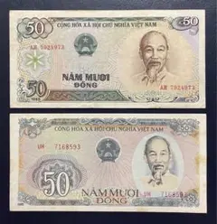 ベトナム 記念紙幣 100ドン ベトナム国家銀行 設立65周年 カバー&封筒