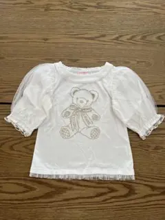 ほのまい様専用ページ