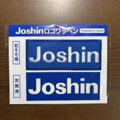 Joshinロゴワッペン