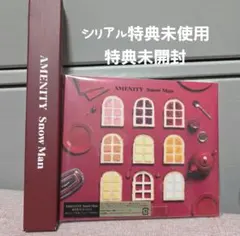 Snow Man AMENITY 通常盤