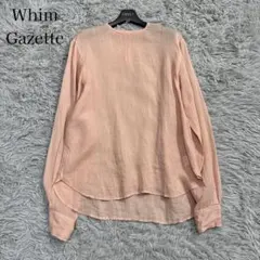 24SS✨現行 ウィムガゼット リネンシャツ 長袖 プルオーバー ピンク