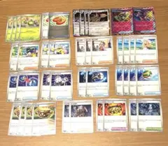 ポケモンカード　汎用カード　まとめ売り