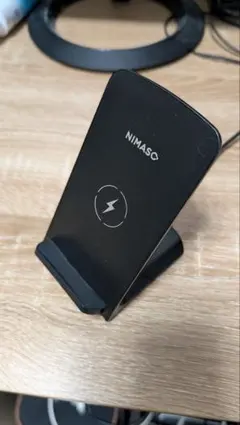 NIMASO ワイヤレス充電スタンド ブラック