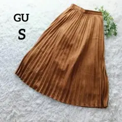 GU　ロングプリーツスカート　ミモレ丈　ブラウン　ウエストゴム　S　277