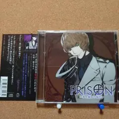 ドラマCD Prison ～氷上陽介の場合～ (CV：櫻井真人)　Y-6426
