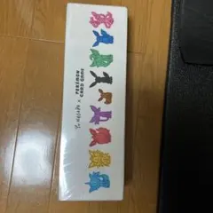 2025年最新】イーブイスペシャルboxの人気アイテム - メルカリ