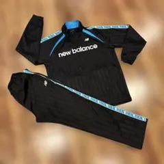 ニューバランス ジャージ 上下セット Lサイズ 黒×青