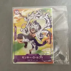 モンキー・D・ルフィ P-041
