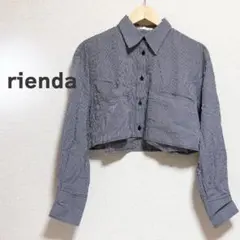 rienda リエンダ　ブラウス　シャツ　ギンガムチェック　白黒　ショート　長袖のサムネイル
