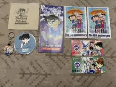 名探偵コナン 鳥取県青山剛昌ふるさと館限定！開館19周年記念 ポストカード など