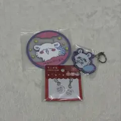 ちいかわ モモンガ 3点セットのサムネイル