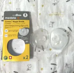 medela ニップルシールド Sサイズ 2個入