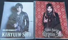 2026年最新】鬼龍院翔 チェキの人気アイテム - メルカリ