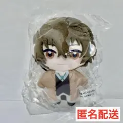 2026年最新】文豪ストレイドッグス ぬいぐるみ 太宰治の人気アイテム