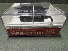 Futaba HPS CT700 ブラシレスサーボ 本体サーボホーンはおまけです