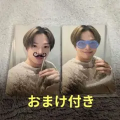 た*い様 treasure POPUP 特典 アサヒ